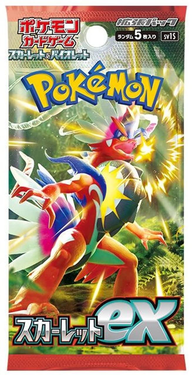 Pokemon Japanese Scarlet-Violet EX Booster Pack