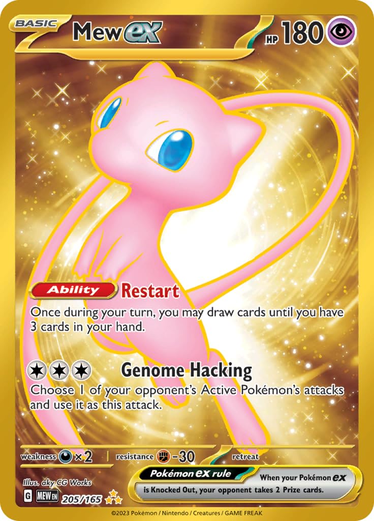 Pokémon Mew ex 205/165 Pokémon 151 Secret Rare Single Card - Poké Deal Cove
