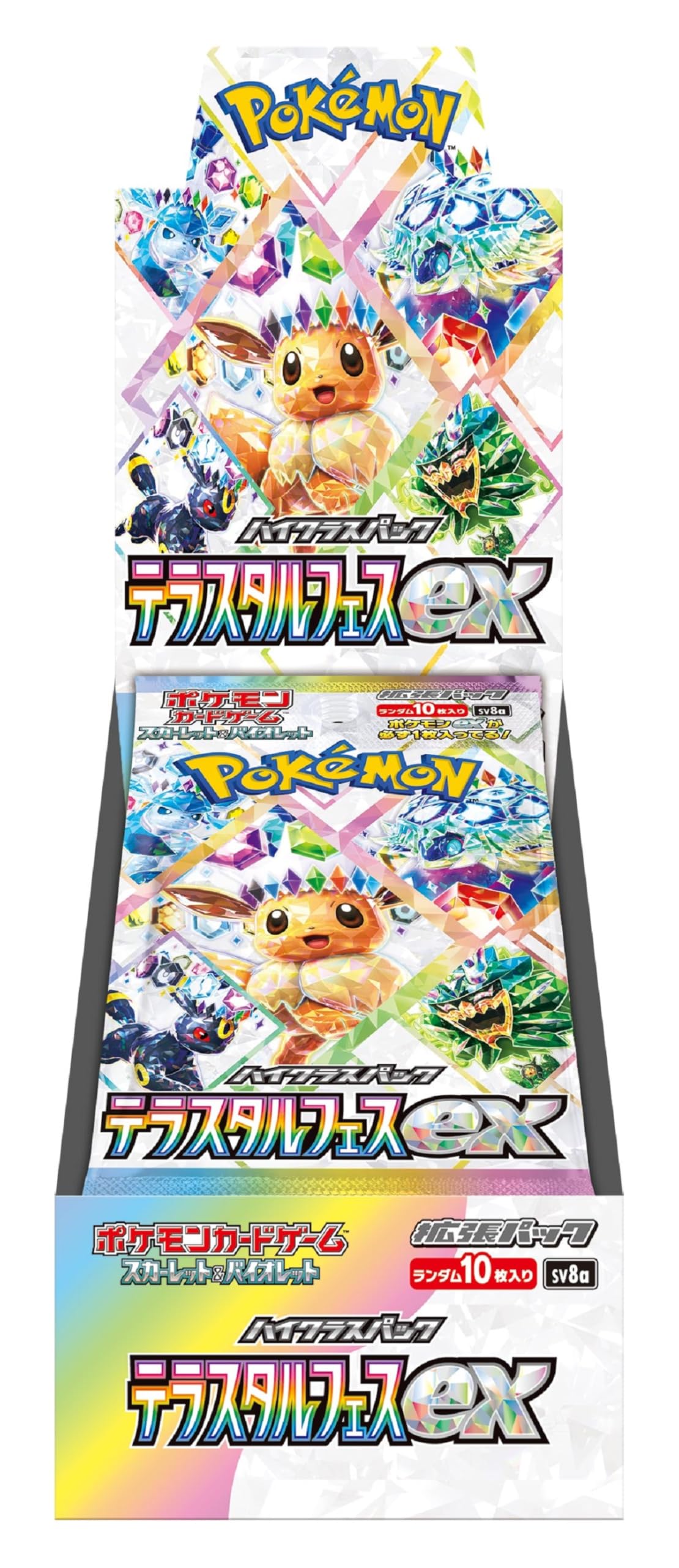 Pokémon Card Game Scarlet & Violet High Class Pack TeraStar Festival ex Booster BOX - Poké Deal Cove